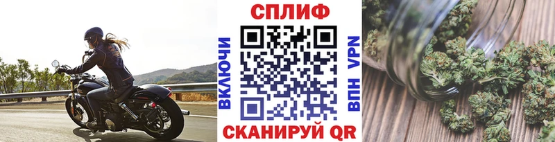 Купить ГАШ  Кокаин  МЕФ  Каннабис  Лукоянов