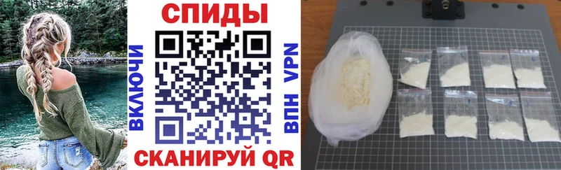 Купить где  Лукоянов  Амфетамин VHQ 