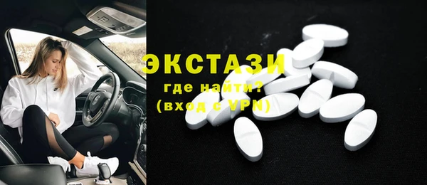 гашишное масло Зерноград