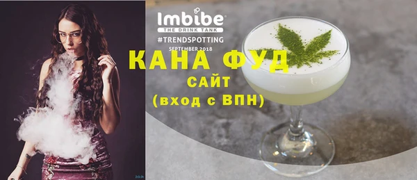 метадон Зеленодольск