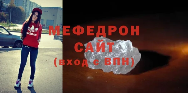 гашишное масло Зерноград