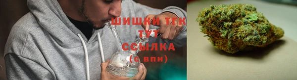 гашишное масло Зерноград