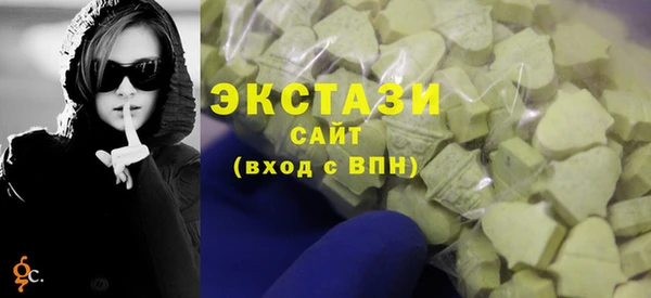метадон Зеленодольск