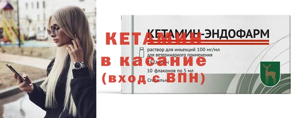 гашишное масло Зерноград