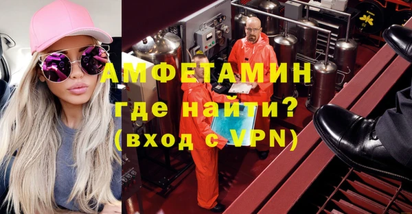гашишное масло Зерноград