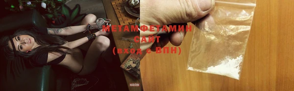 гашишное масло Зерноград