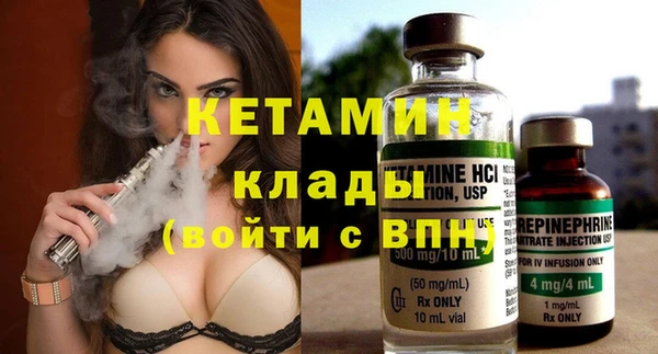 гашишное масло Зерноград