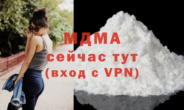 гашишное масло Зерноград