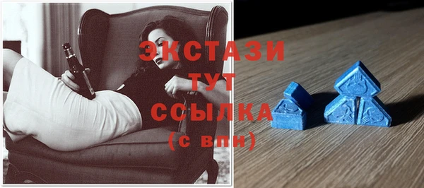 гашишное масло Зерноград