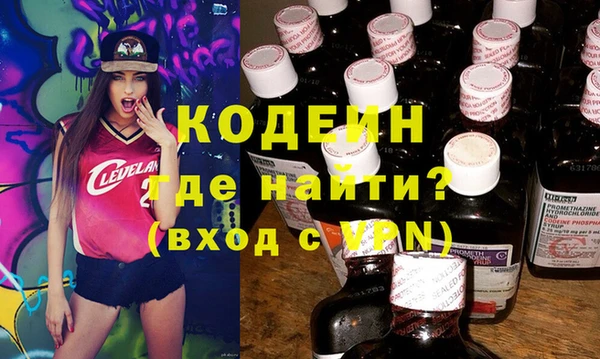 гашишное масло Зерноград
