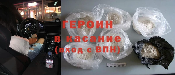 гашишное масло Зерноград
