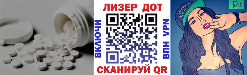 ЛСД экстази ecstasy Купить где Лукоянов