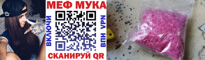 Купить  Лукоянов  МЯУ-МЯУ VHQ 
