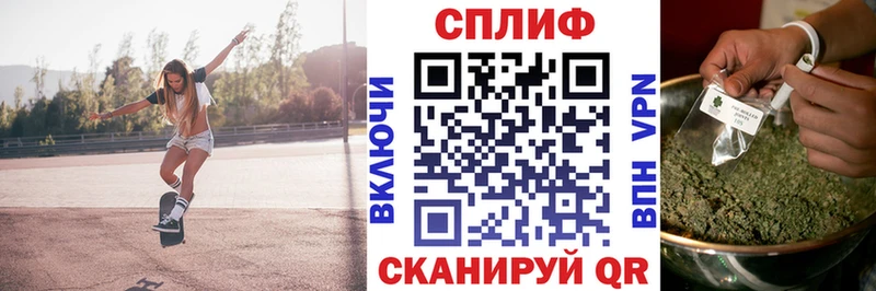 Бошки Шишки MAZAR  Купить закладки  Лукоянов 